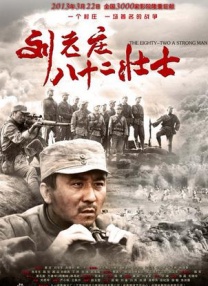 美国十次啦大导航